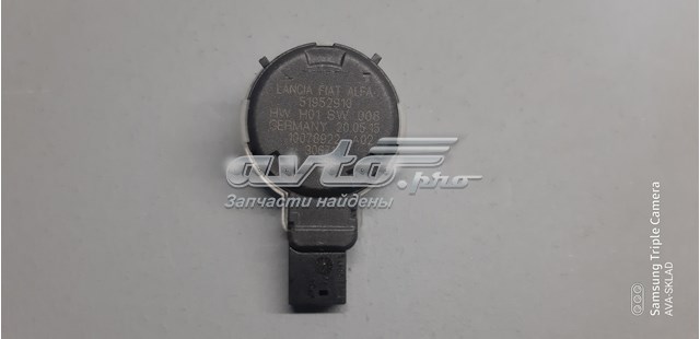 Купити 51952910 Fiat/Alfa/Lancia 