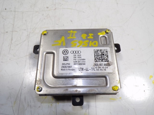  VAG 28357987 ціна, від 33.75 USD