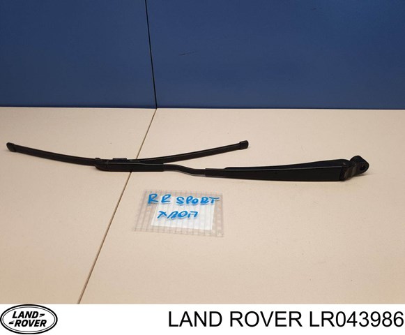  LR043986 Land Rover