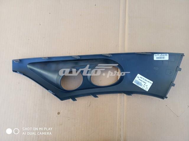  VAG 7P6807490CGRU ціна, від 11.07 USD