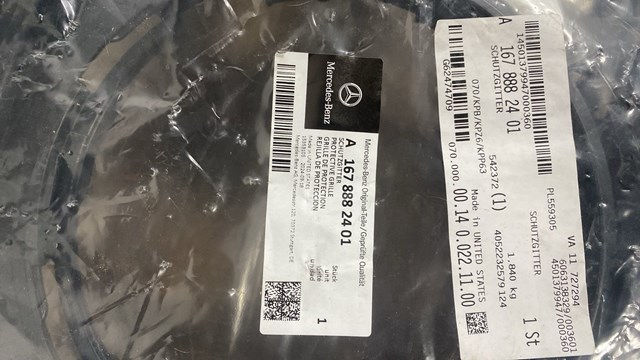 Mercedes A1678882201 ціна, від 787.31 USD