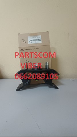 Подушка коробки передач 218324H000 Hyundai/Kia