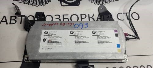 9205895 BMW 