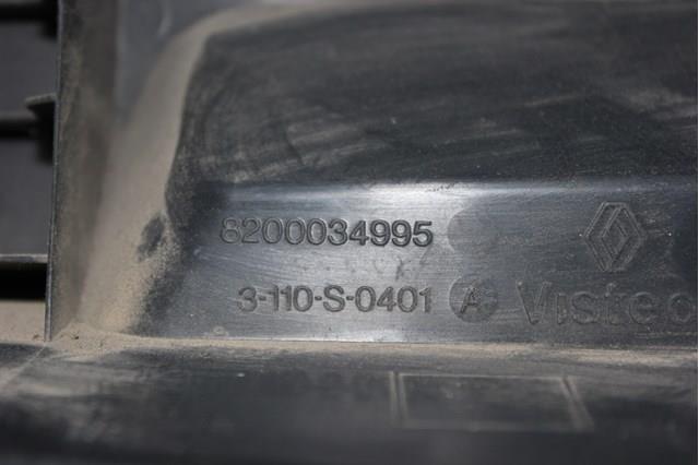 Купити 8200034988 Renault (RVI) 