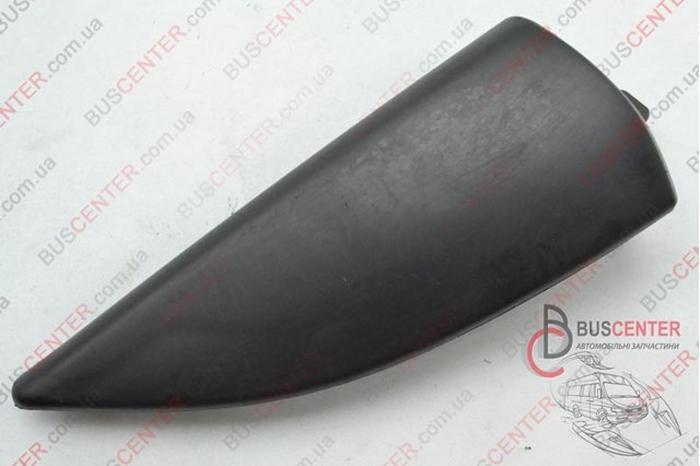 9619228677 Peugeot/Citroen 