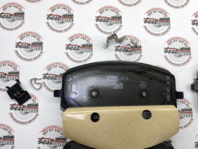 Тормозні колодки Mercedes A0004216302
