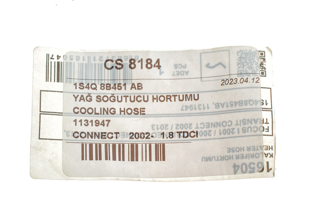 Шланг (патрубок) охолодження масляного теплообмінника, подача CS8184 DP Group