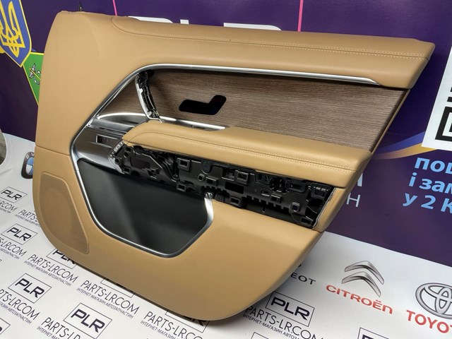 Купити LR150554 Land Rover 