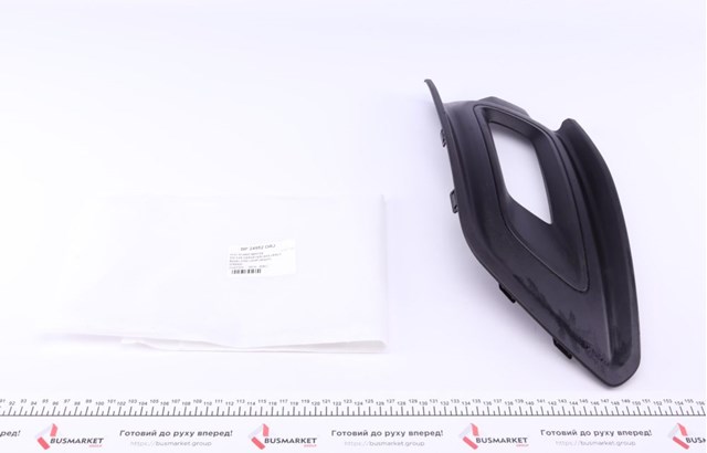  Ford 2265920 ціна, від 137.17 USD