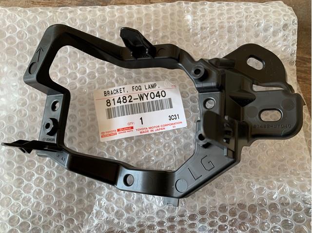 81482WY040 Toyota 