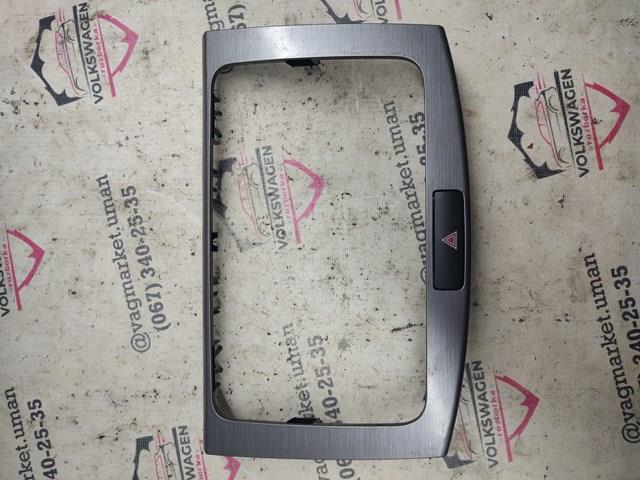 3AA858069 VAG 