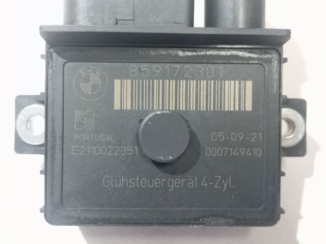 Купити 859172301 BMW 