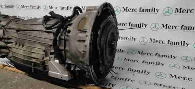 Купити A1662704600 Mercedes 