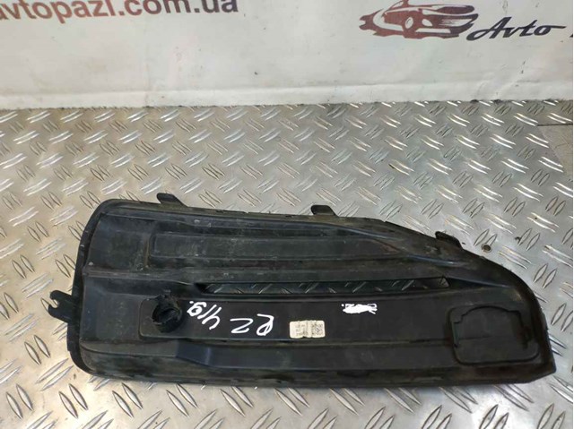Купити 31694566 Volvo 