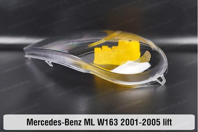 A1638204461 Mercedes Основна фара - вставка