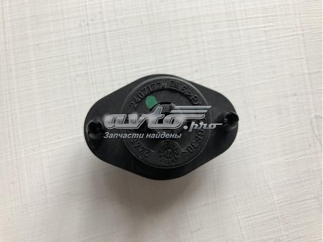 Купити 0126895 Opel 
