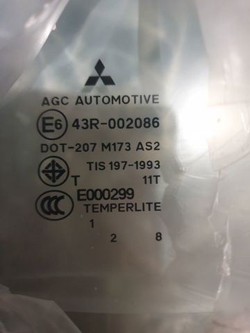 Скло задньої двері правої GS4813D306 XYG