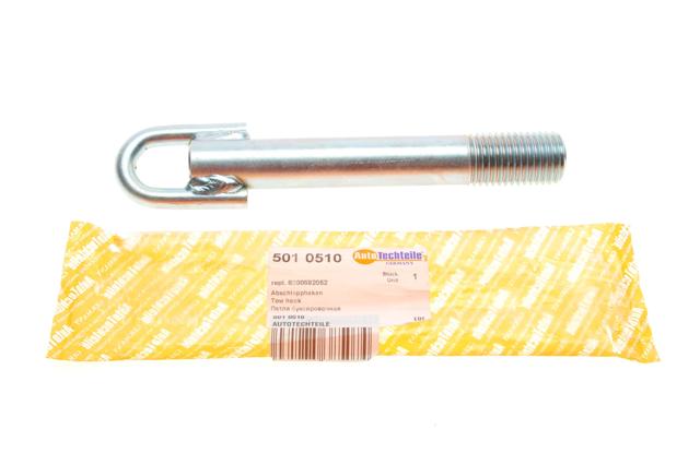 5010510 Autotechteile Крюк буксирувальний передній