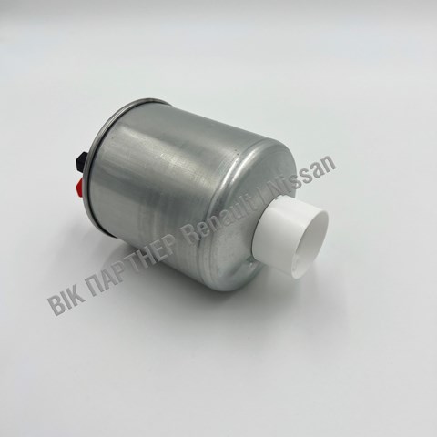  Renault (RVI) 7711945927 ціна, від 29.12 USD