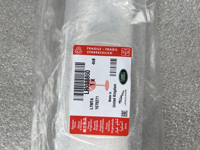 LR088860 Land Rover 