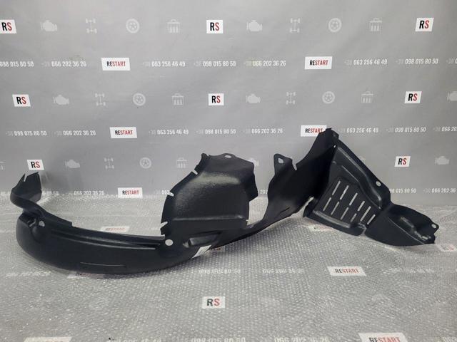 Підкрилок переднього крила, лівий Polcar 6037FP1Q ціна, від 19.46 USD