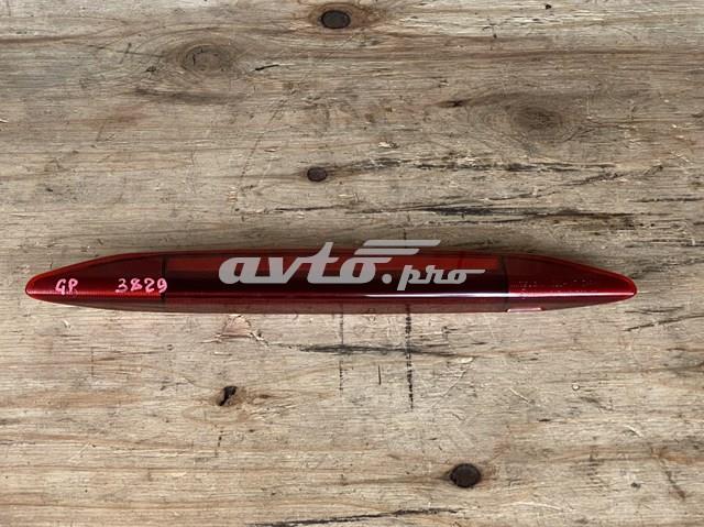 Купити 84701AJ041 Subaru 