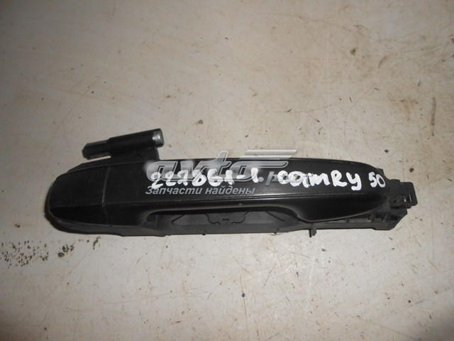  Toyota 6921033110C0 ціна, від 25.34 USD