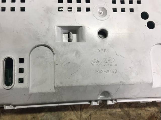 Купити 1164200070 Hyundai/Kia 