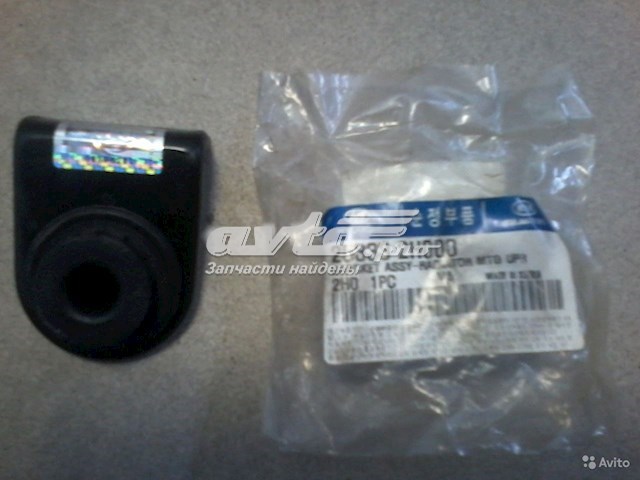 253332H000 Hyundai/Kia 