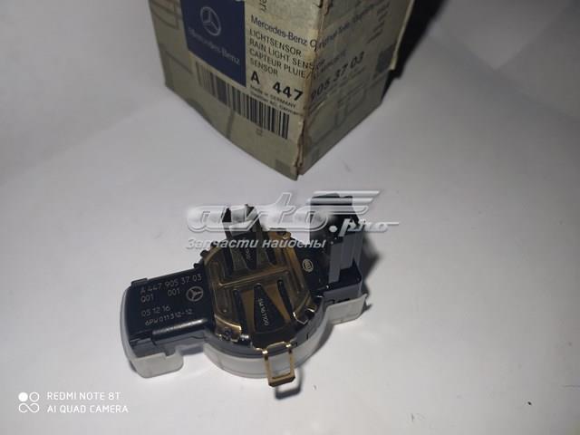  Mercedes A4479053703 ціна, від 56.43 USD