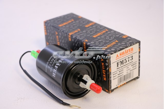 Купити FM573 Shafer Фільтр-відстійник палива грубої очистки