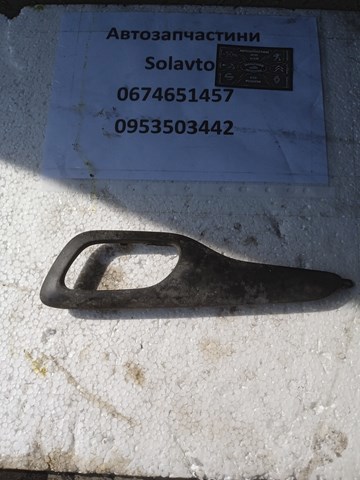 Peugeot/Citroen 9657691877