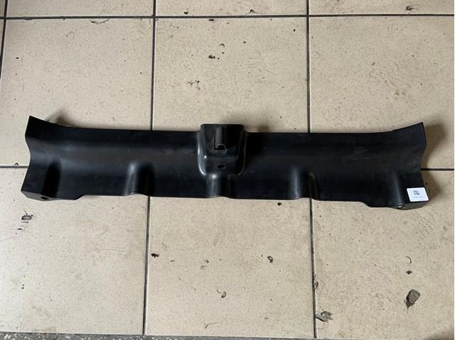  BMW 51748099749 ціна, від 131.53 USD