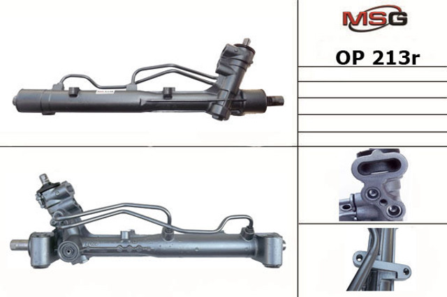 Управління рульове в зборі Opel 71740548 ціна, від 230.55 USD