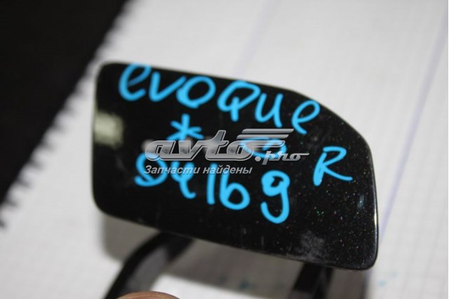 LR026547 Land Rover 