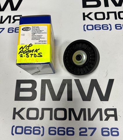 Купити MPQ0363 Magneti Marelli Ролик приводного ременя, паразитний