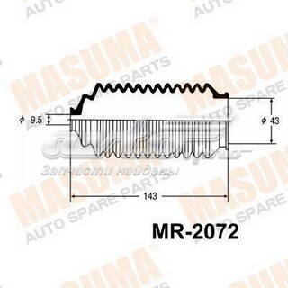 Купити MR2072 Masuma Пильник тяги
