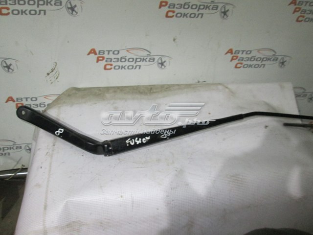  Ford 2N1117526BB ціна, від 7.96 USD