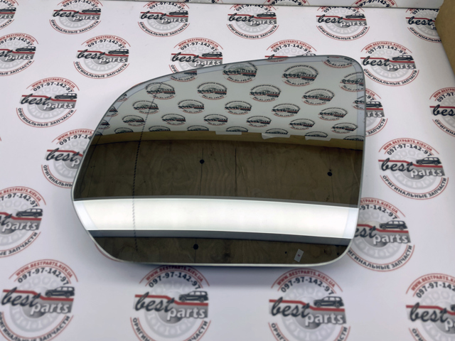 Купити A1678102701 Mercedes 