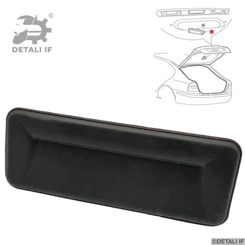 DF12803 Detali IF Ручка багажника