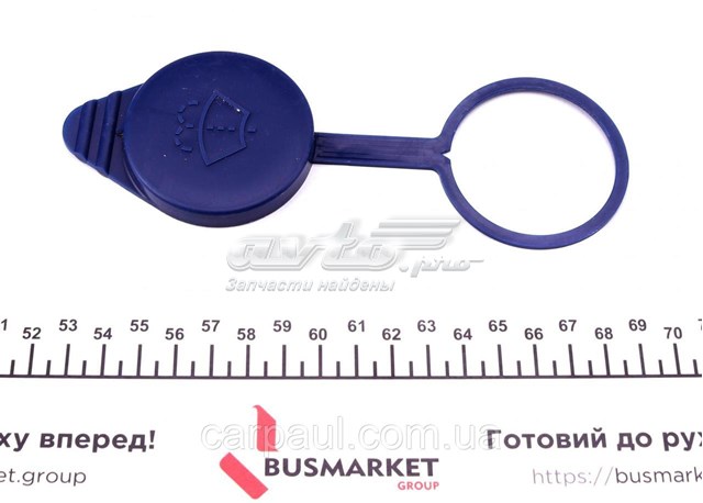 Кришка бачка омивача на Ford Transit VII V363