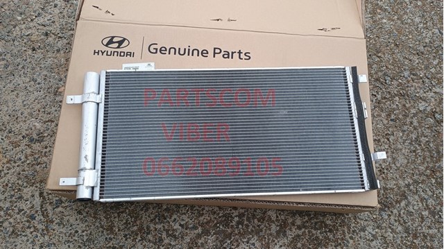 97606J9800 Hyundai/Kia Конденсатор