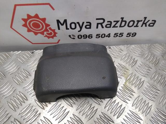  Hyundai/Kia 848503E000 ціна, від 6.55 USD