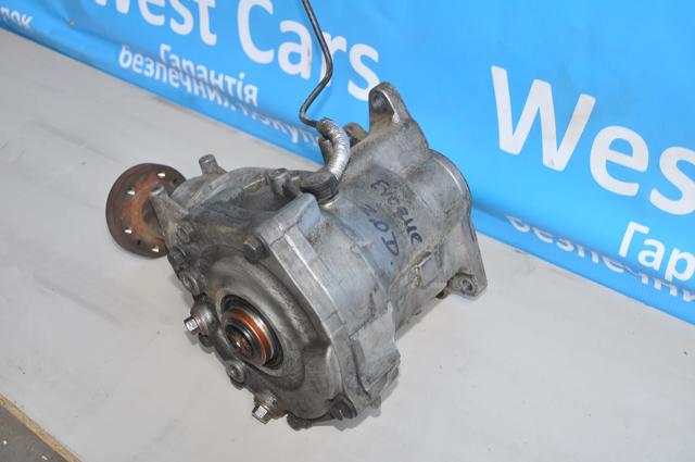 Коробка роздавальна Land Rover LR051075 ціна, від 186.19 USD