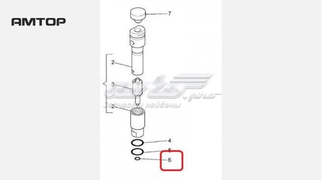 Купити 5010284803 Renault (RVI) 