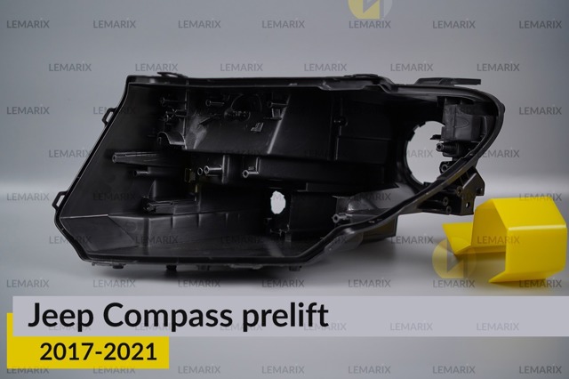 Корпус фари лівої Lemarix B2231601 ціна, від 50.68 USD