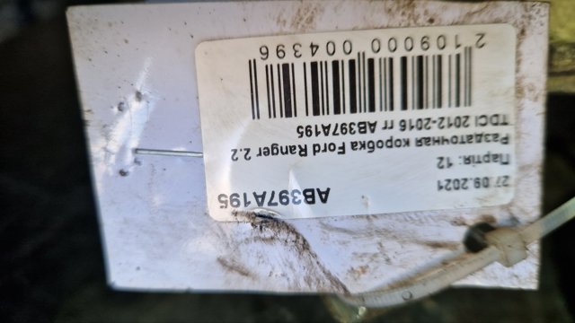  Ford AB397A195BF ціна, від 693.34 USD