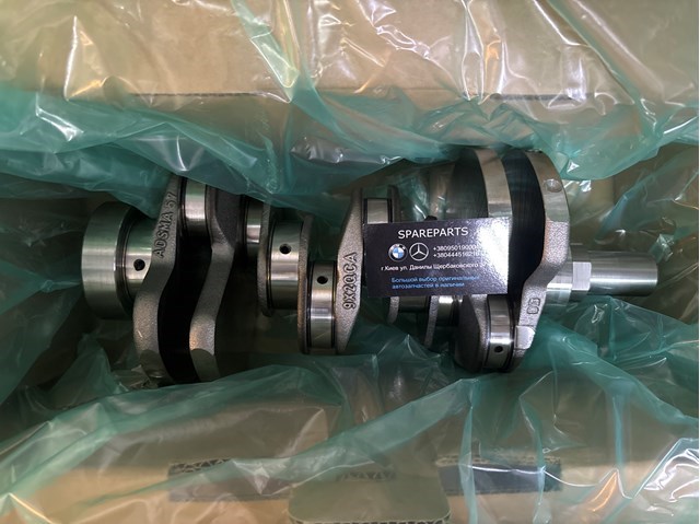LR082722 Land Rover Блок циліндрів двигуна
