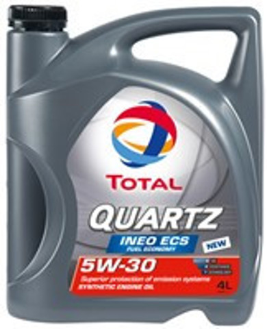 Олива Total 216635 ціна, від 42.64 USD