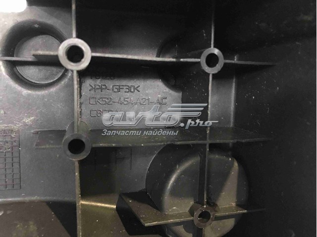 Купити CK52454A21AC Land Rover 